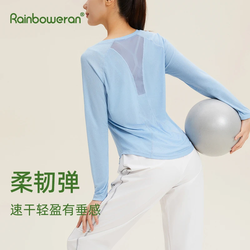 运动瑜伽健身衣女宽松显瘦长袖专业户外训练晨跑服透气速干衣