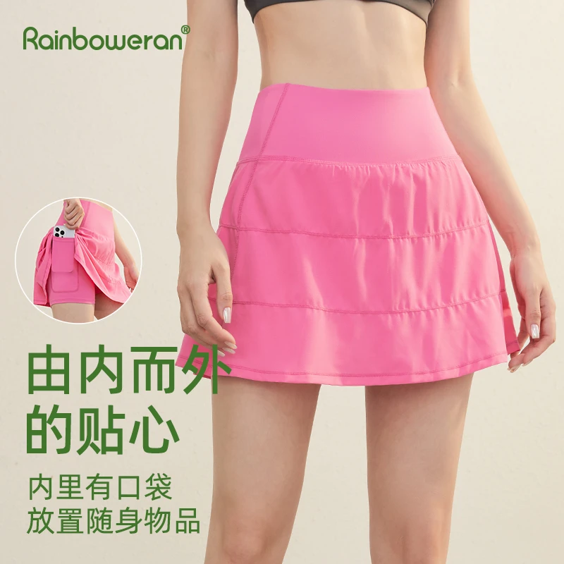 Rainboweran/彩虹衣然春夏高腰弹力羽毛球跳舞跑步健身运动网球裙