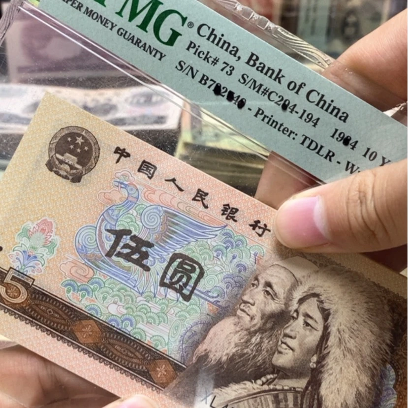 【闪购商品】妡*吖塑封包装
