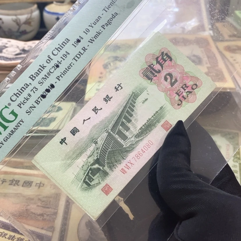 【闪购商品】天*@梅花555555555