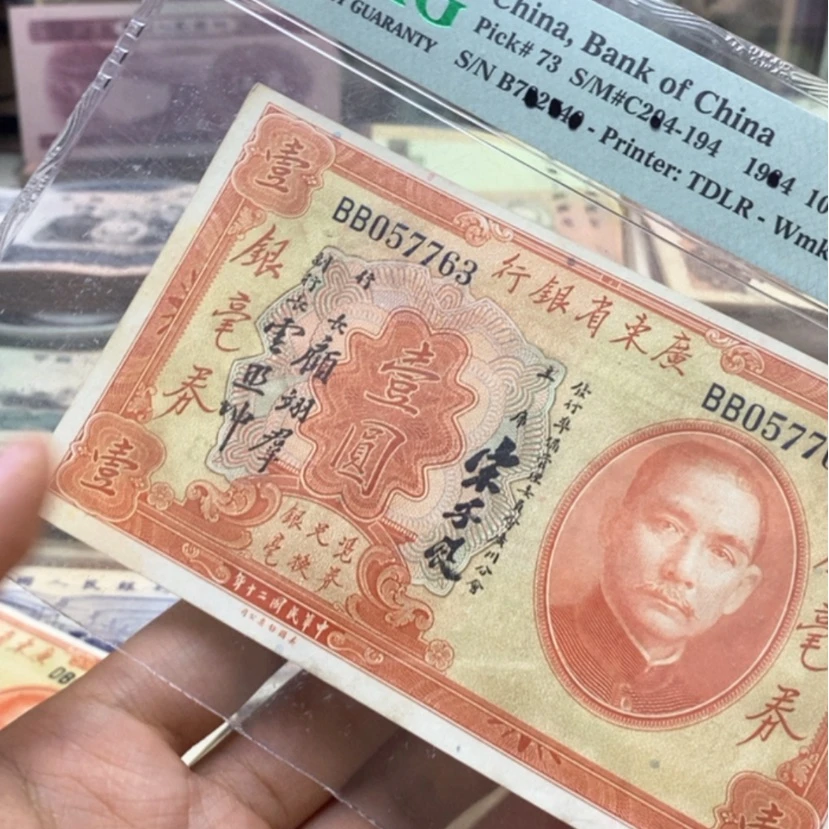 【闪购商品】今***次1211212222