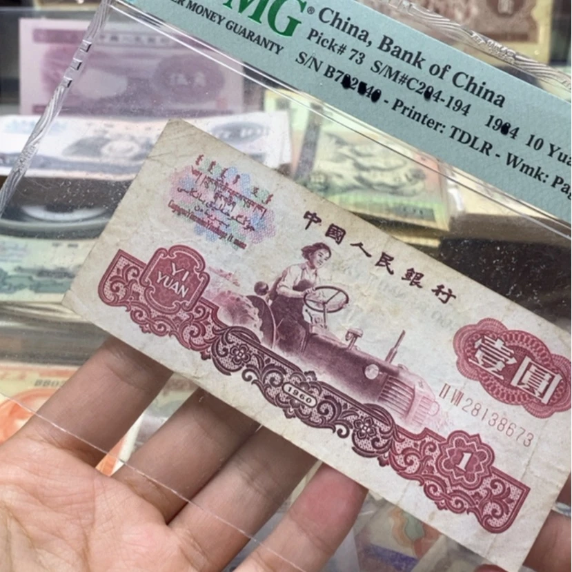 【闪购商品】21111塑封包装