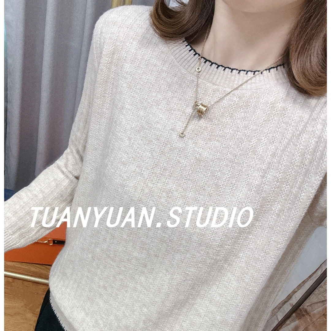 新款毛衣女士冬装2024年新款百搭内搭针织衫上衣打底衫