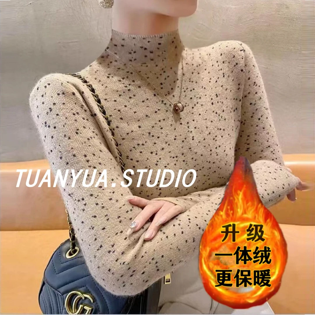 【一体绒】加厚冬季打底衫毛衣保暖女2024新款半高领内搭上衣加绒