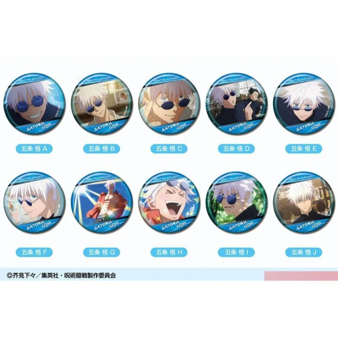 【日谷】咒术回战 五条悟个人池吧唧 盲盒徽章