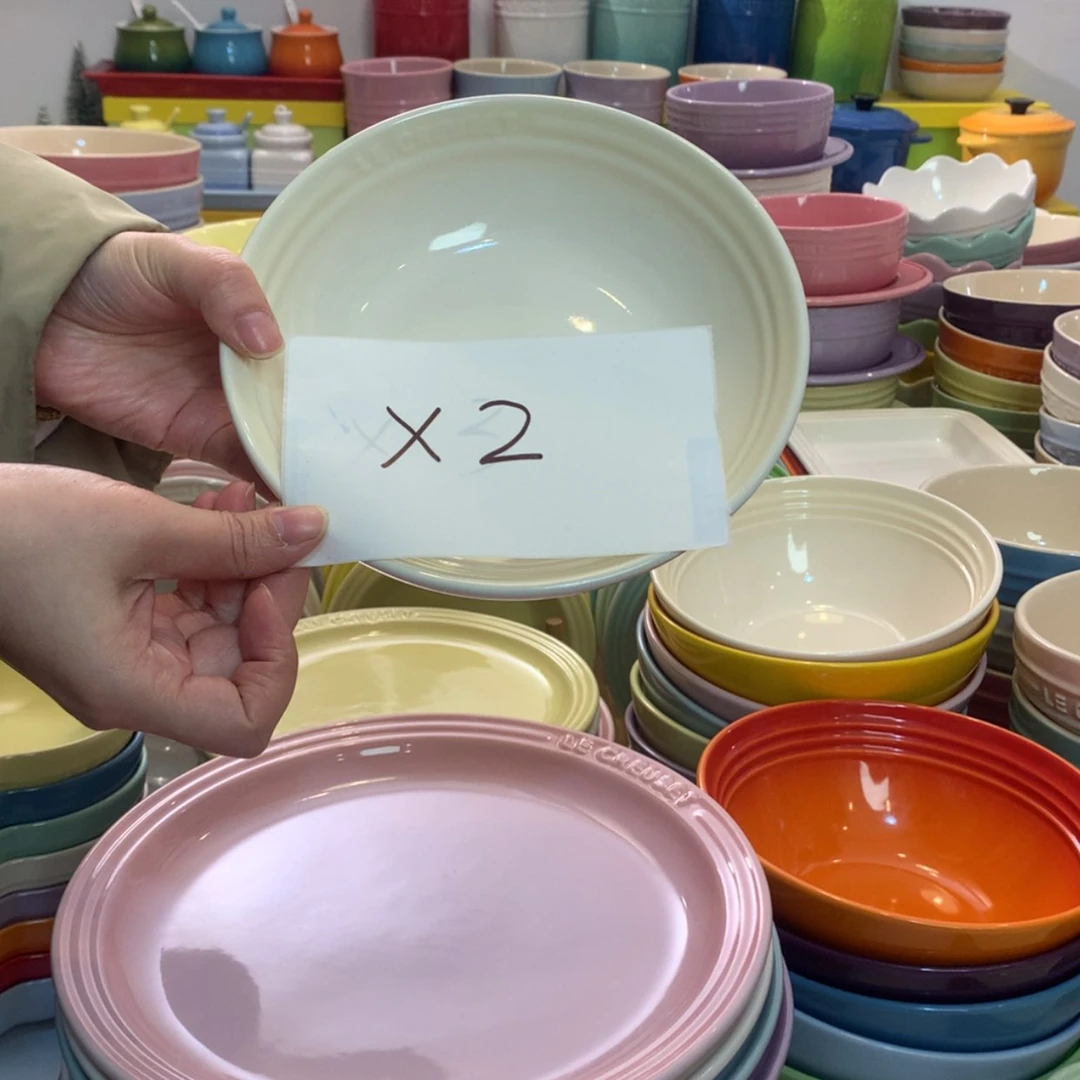 【闪购商品】瓷盘微瑕2个7英寸燕麦盘