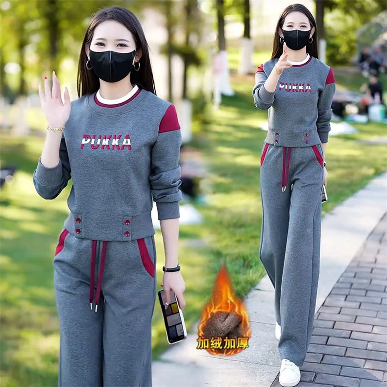 加绒加厚休闲套装女202春秋新款宽松圆领卫衣阔腿裤运动两件套潮