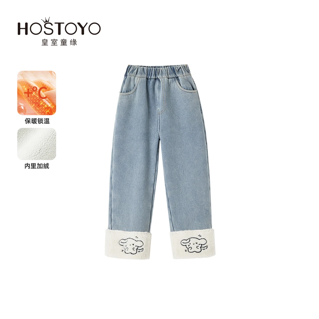 2025冬季女童新品时尚拼接加绒牛仔裤15880350001