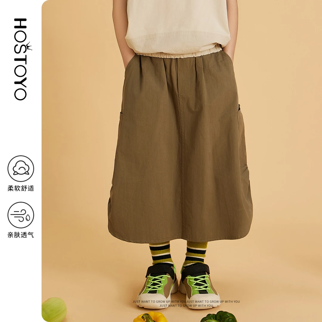 皇室童缘儿童女童2024夏季新款时尚纯色工装半身裙15680472001