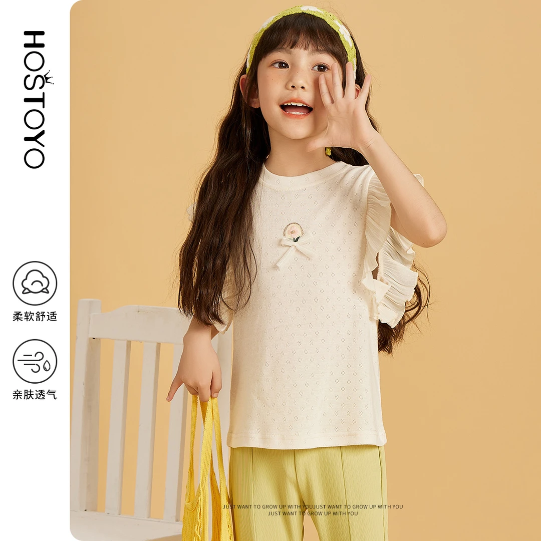 皇室童缘儿童女童2024夏季新款时尚洋气飞飞袖背心15680233001