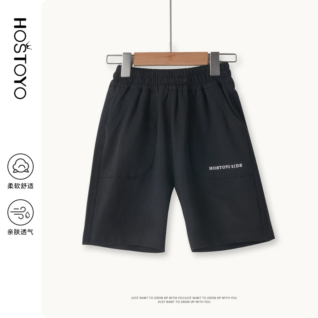 【皇室童缘】2024五分裤儿童男童夏季休闲舒适透气宽松15130366001