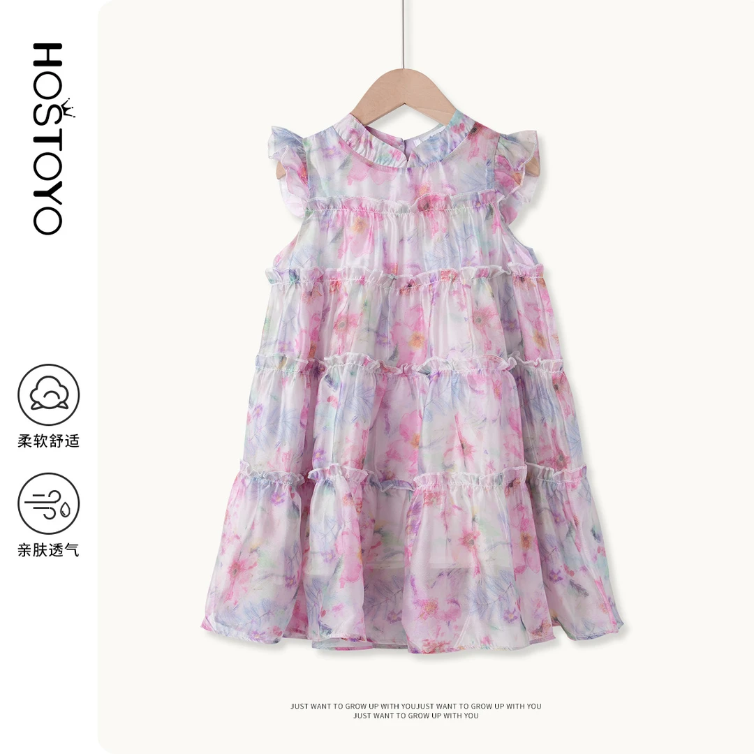 皇室童缘女童2024夏季时尚甜美碎花雪纺公主裙15680478004