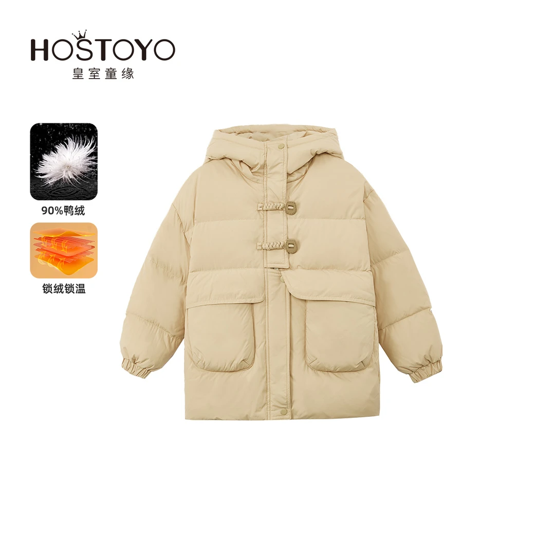 【皇室童缘】【2024冬新款】大口袋连帽羽绒服15830102039