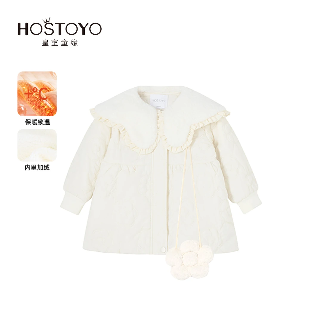 【皇室童缘】【2023冬旧】毛领小包包长款绗棉外套16810125015