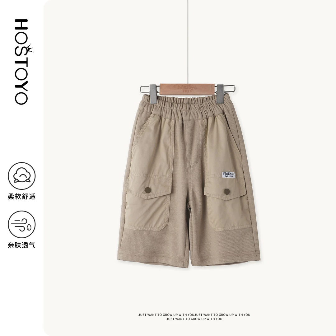 【皇室童缘】2024潮流拼接针织五分裤舒适透气宽松休闲16230365001