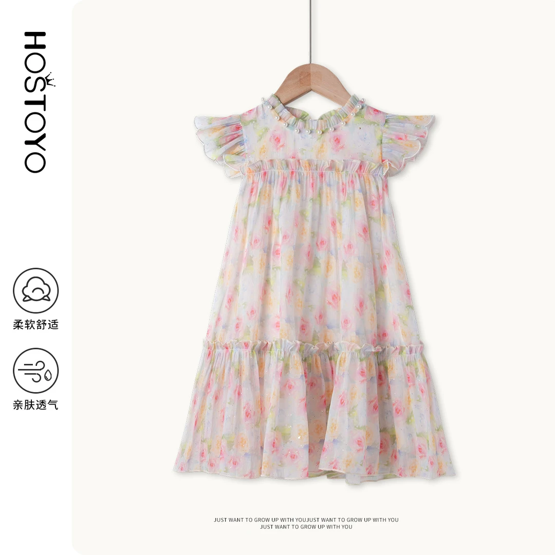 皇室童缘女童2025夏季碎花时尚夏款女孩印花连衣裙15680470011