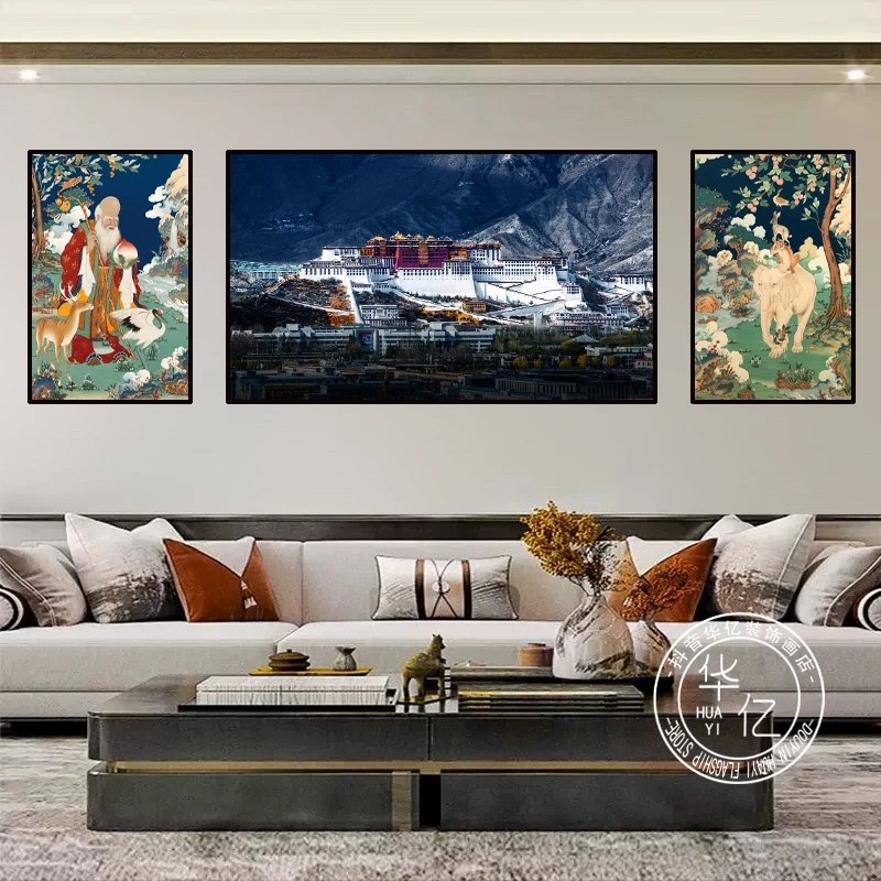 布达拉宫组合客厅背景墙挂画藏式三联晶瓷烤瓷工艺画框装饰画立体
