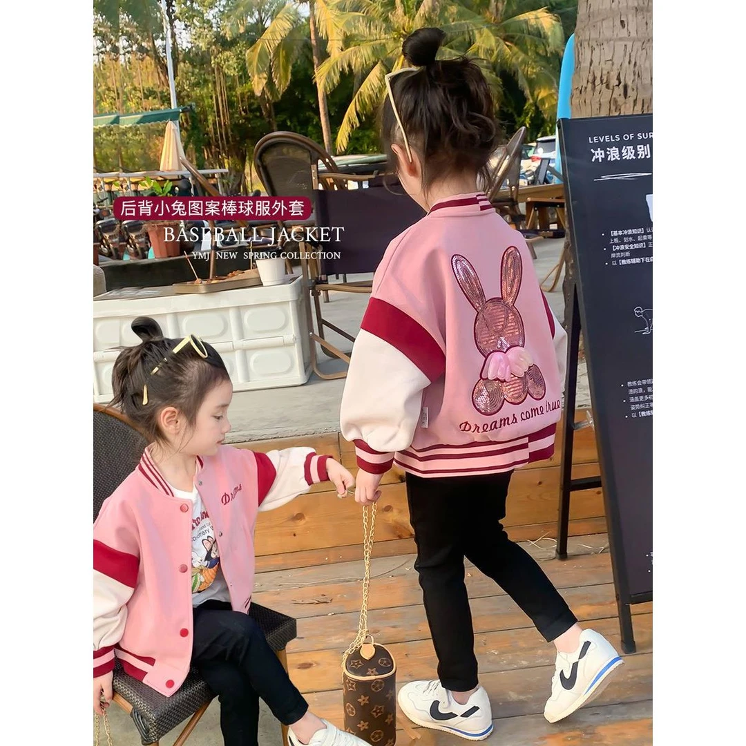 女童外套棒球服春秋新款儿童韩版小兔亮片宝宝洋气百搭上衣休闲