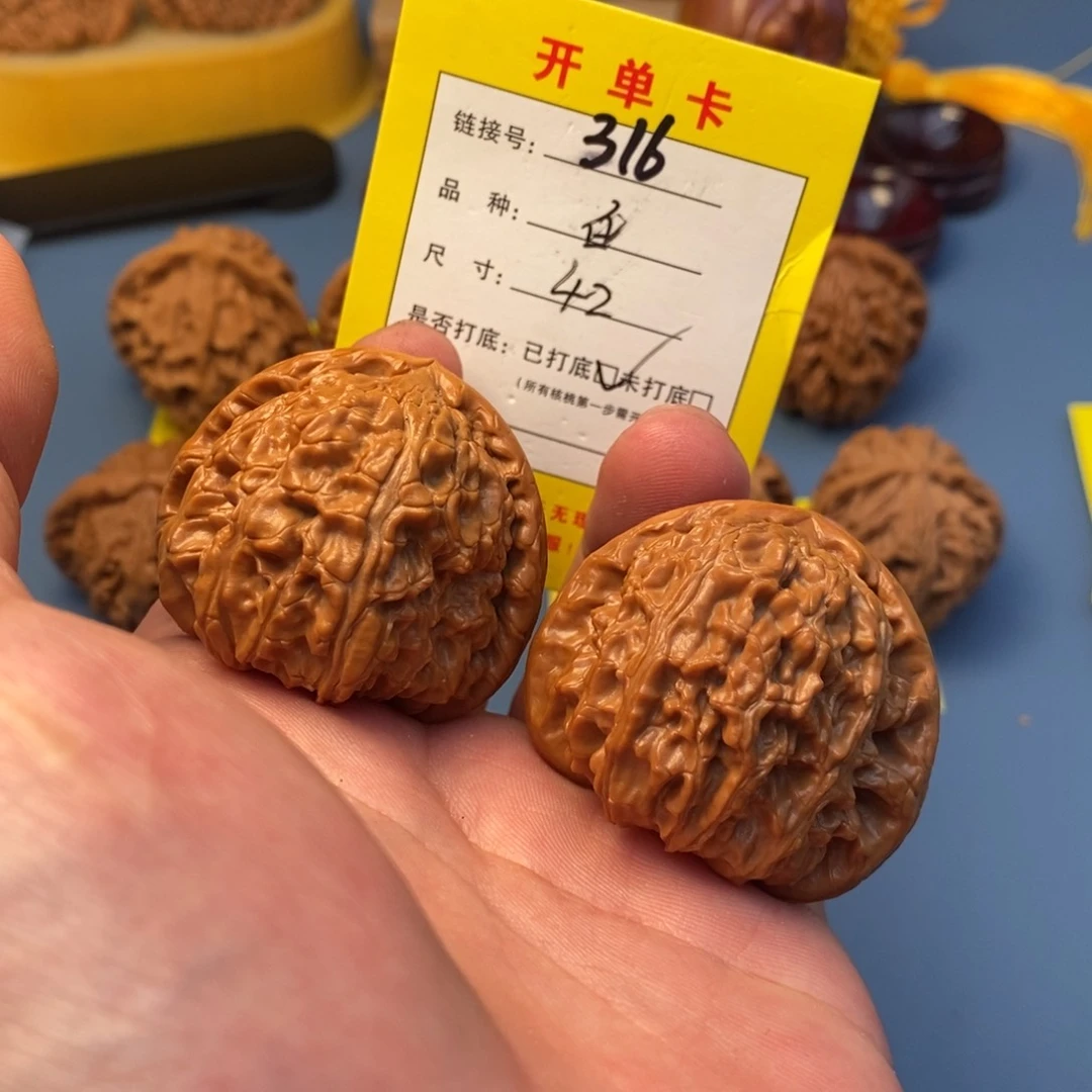 桃核把件文玩核桃
