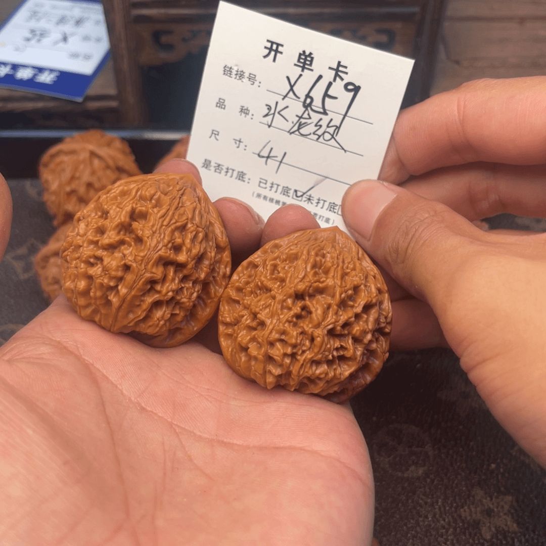 桃核吊坠文玩核桃