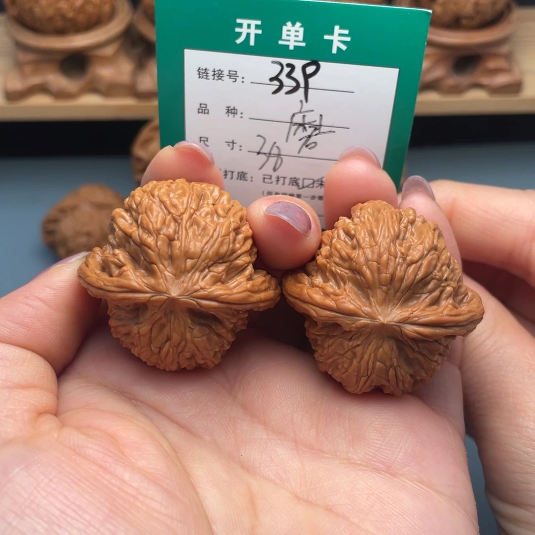 桃核吊坠文玩核桃
