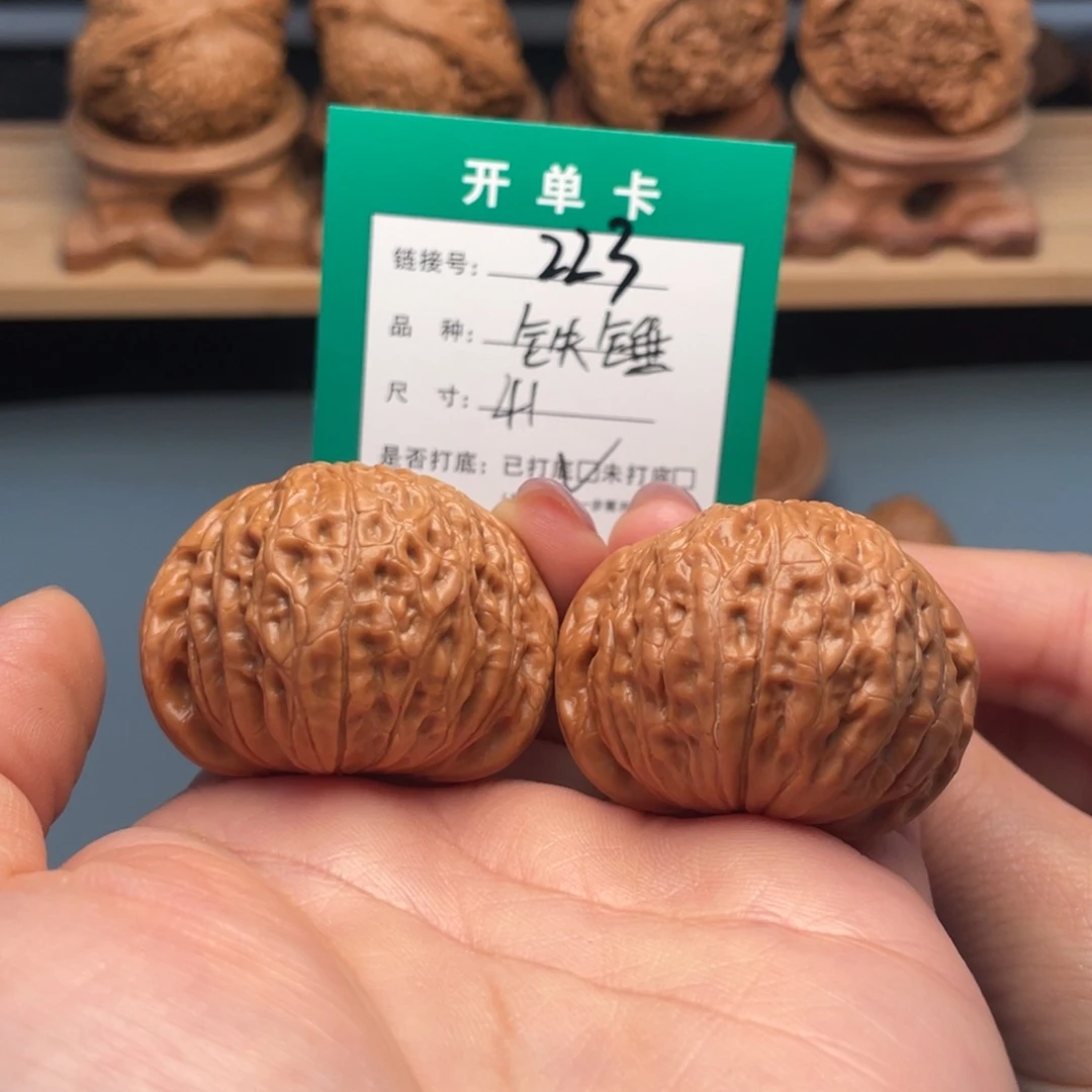 桃核吊坠文玩核桃