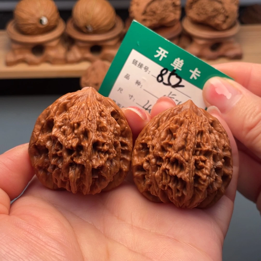 桃核吊坠文玩核桃