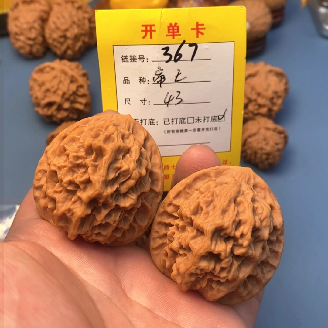 桃核把件文玩核桃
