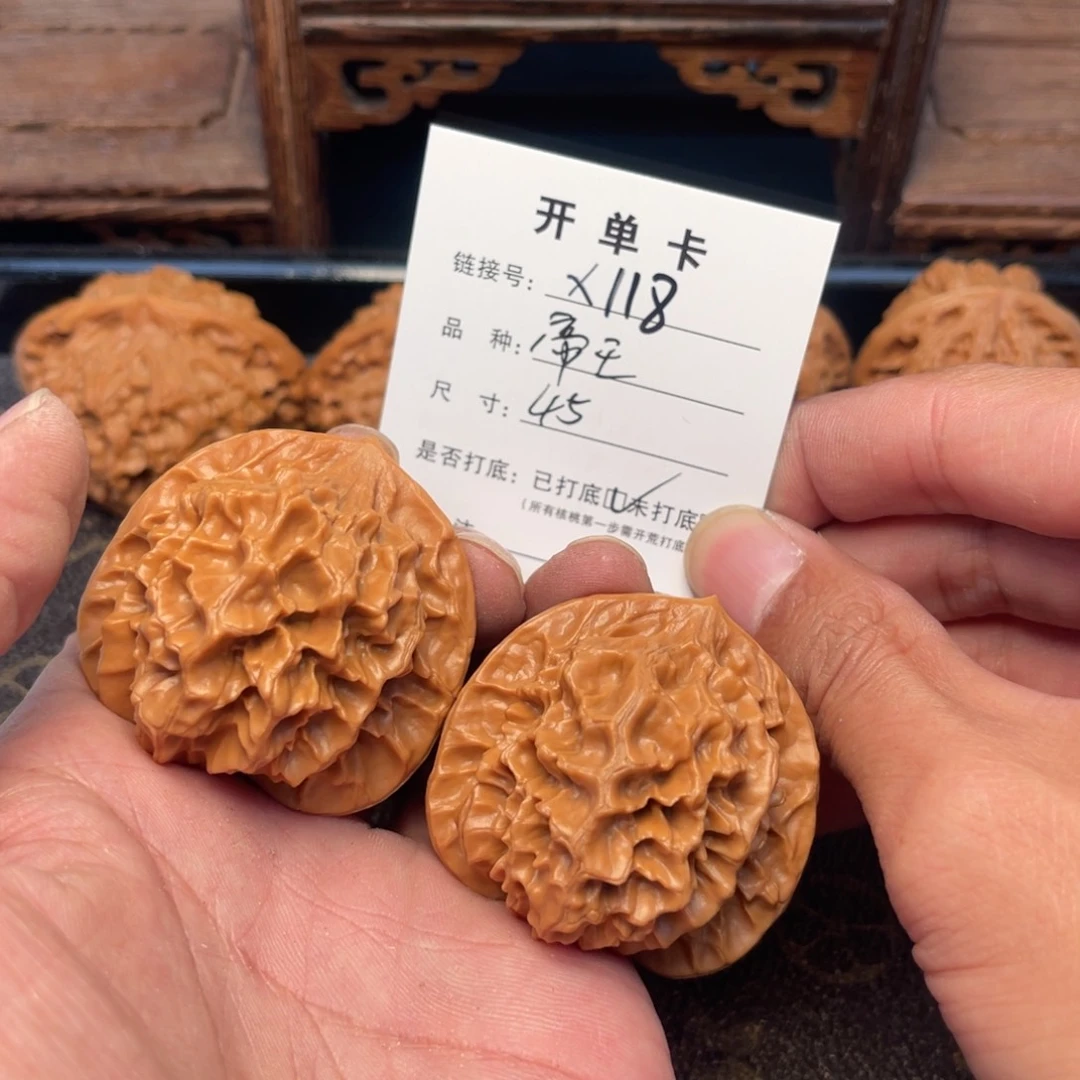 桃核吊坠文玩核桃