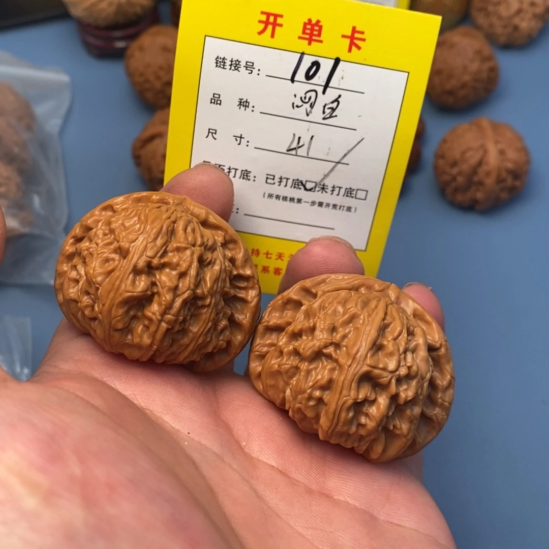 桃核把件文玩核桃