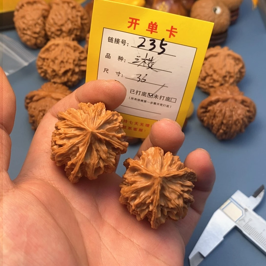 桃核把件文玩核桃