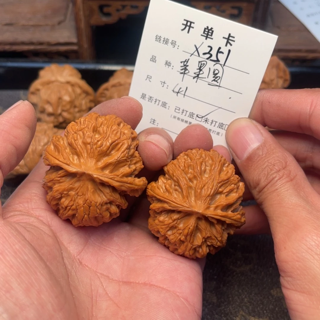 桃核吊坠文玩核桃