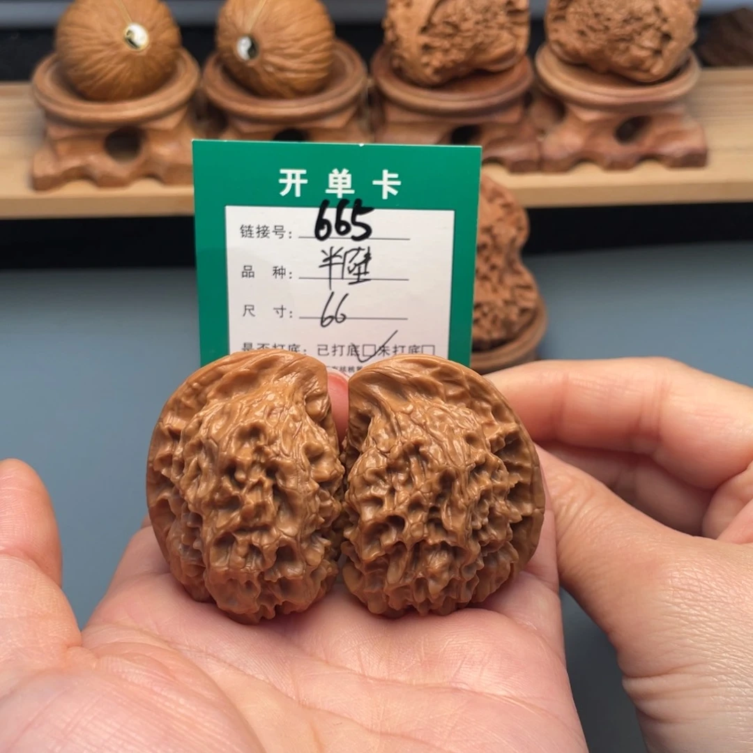 桃核吊坠文玩核桃