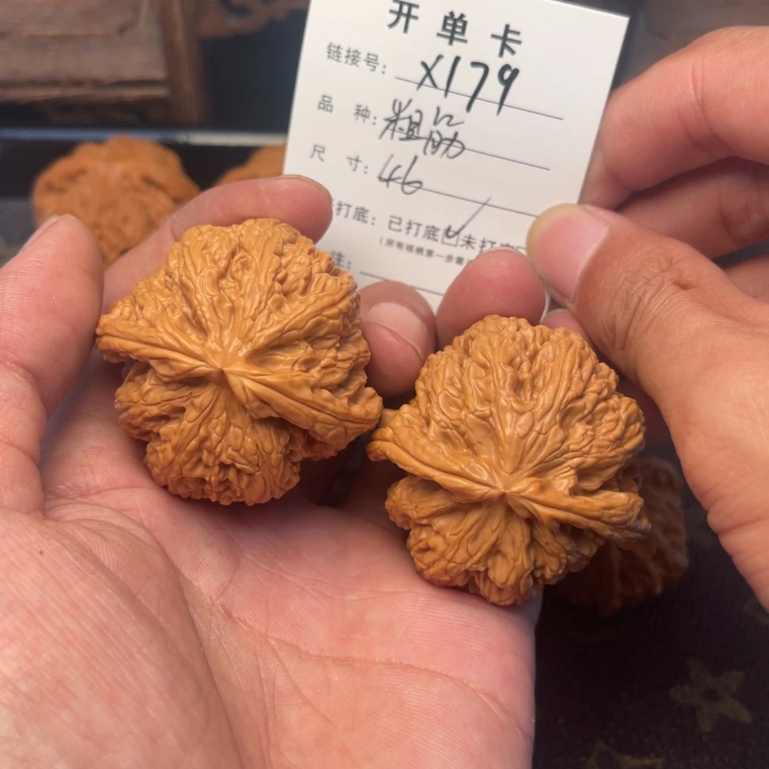 桃核吊坠文玩核桃