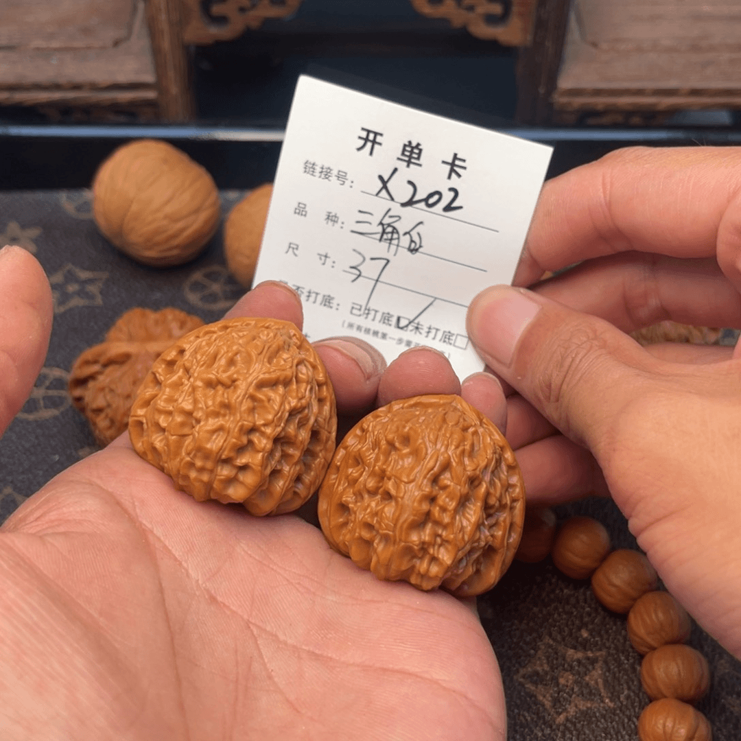 桃核吊坠文玩核桃