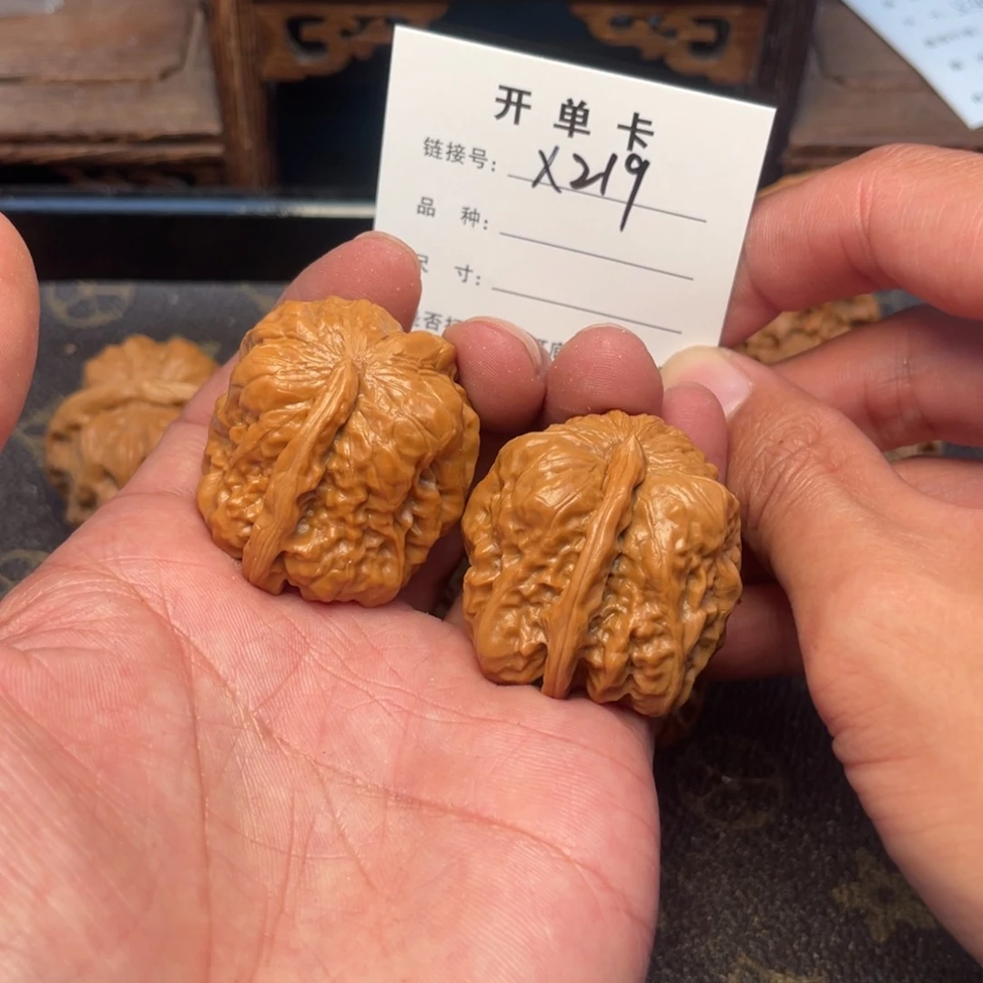 桃核吊坠文玩核桃