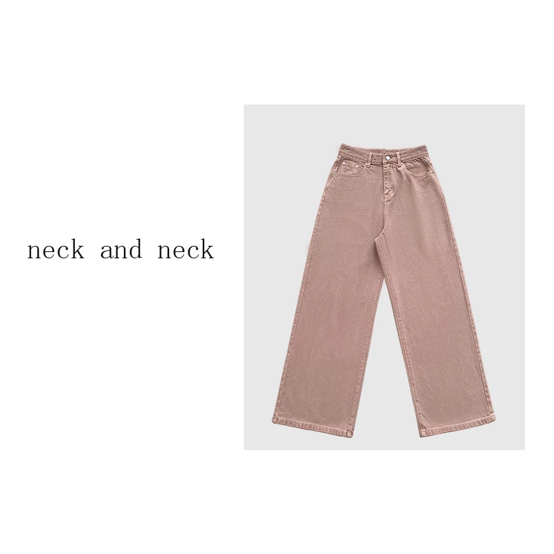 【 neck and neck 】“桃雾眠 ” 设计师水洗纯色高腰宽松时尚牛仔裤