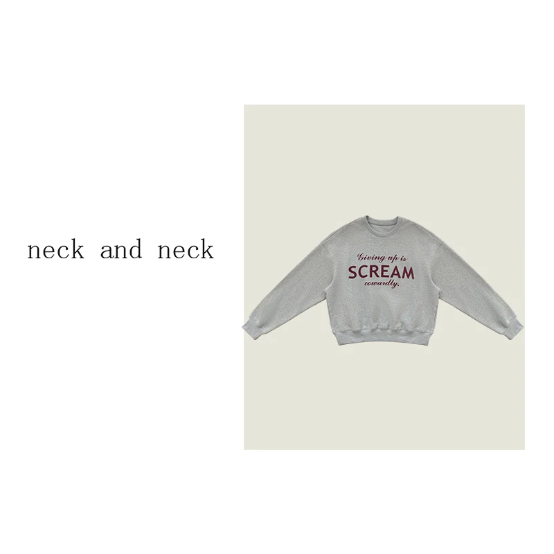 【 neck and neck 】“ SCREAM ” 美式字母印花宽松oversize卫衣