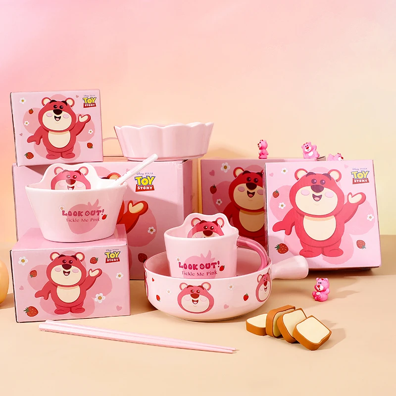 迪士尼 草莓熊熊嘉杯碗勺陶瓷餐具大礼包 少女心 可爱杯子米饭碗