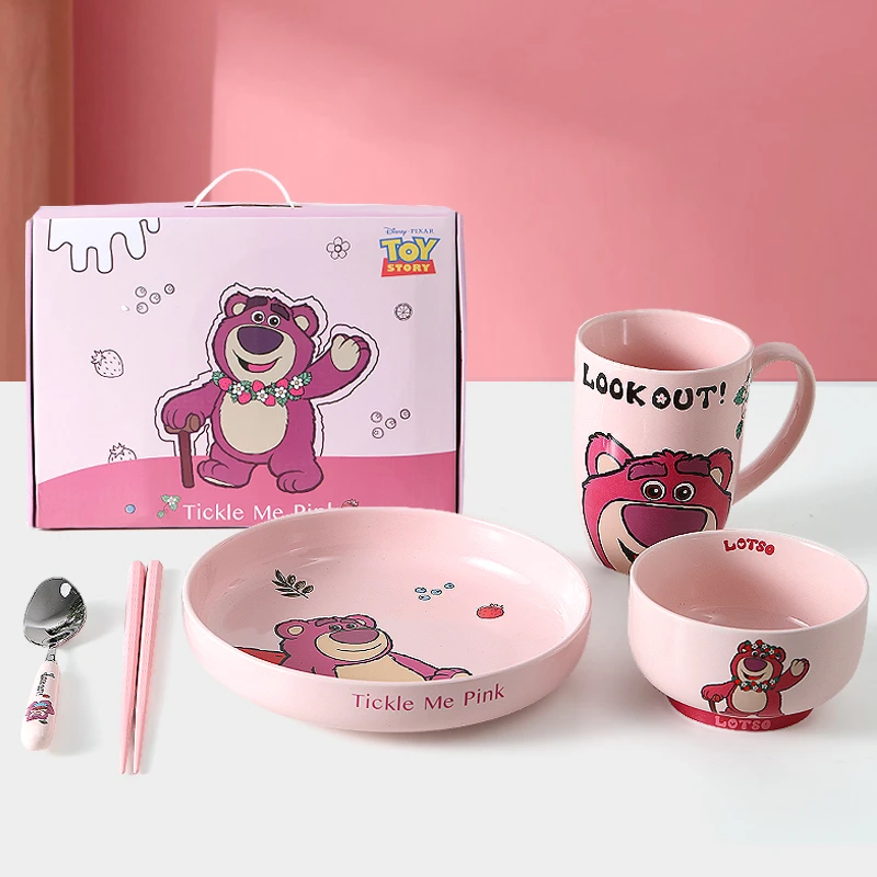 迪士尼正版陶瓷餐具5件套礼盒 草莓熊疯狂动物城家用盘杯子碗筷