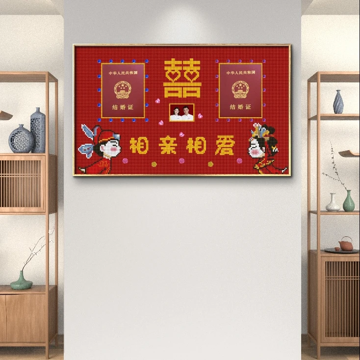 结婚证钻石画新款百喜图十字绣手工5diy贴粘喜字婚房喜庆钻石绣