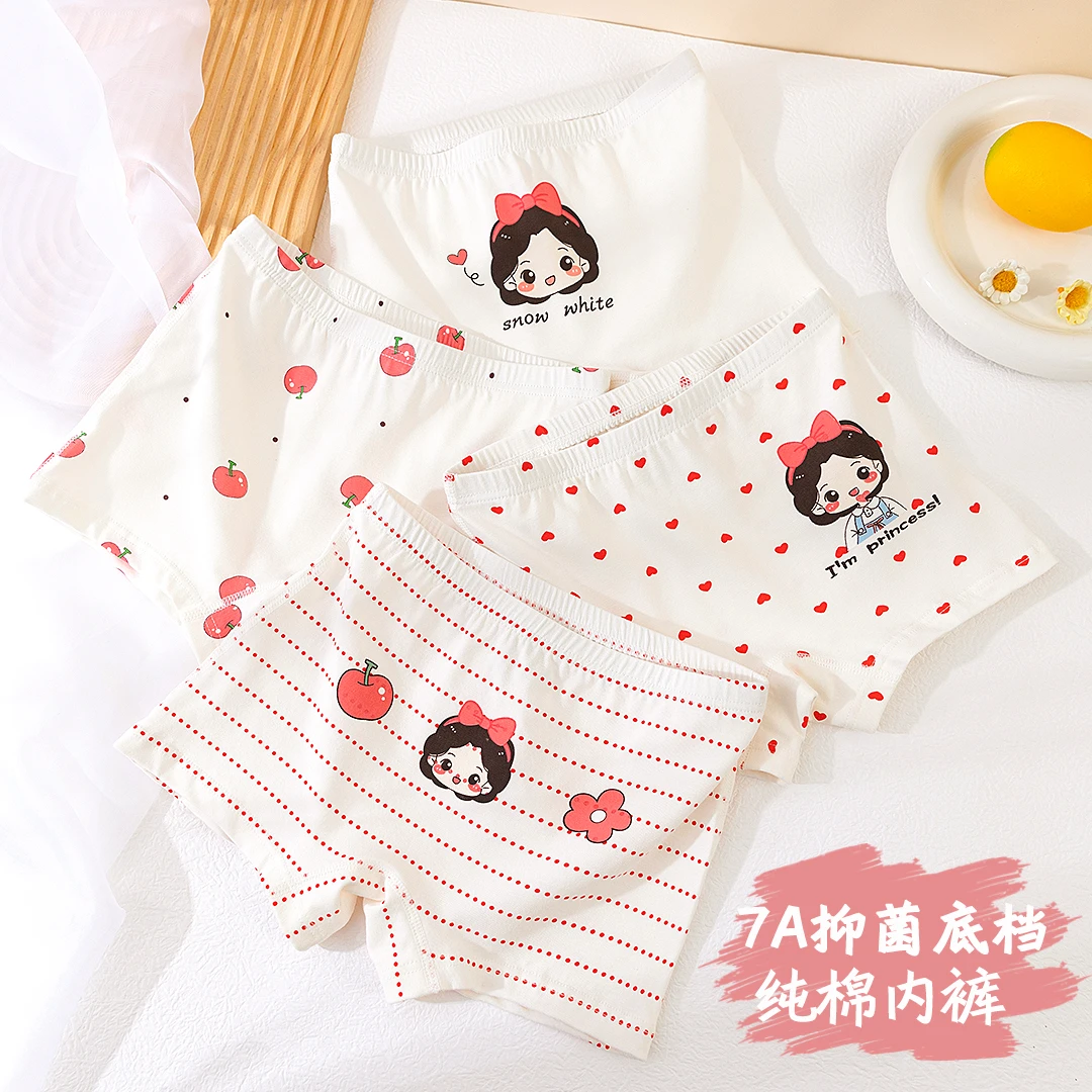 A类精梳棉儿童内裤男童女童平角小孩学生卡通可爱底裤7A抑菌底档
