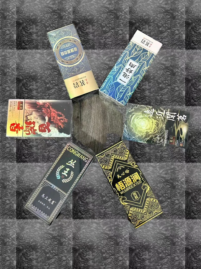 岩茶摇摇乐【品鉴两泡装】武夷山岩茶核心产区
