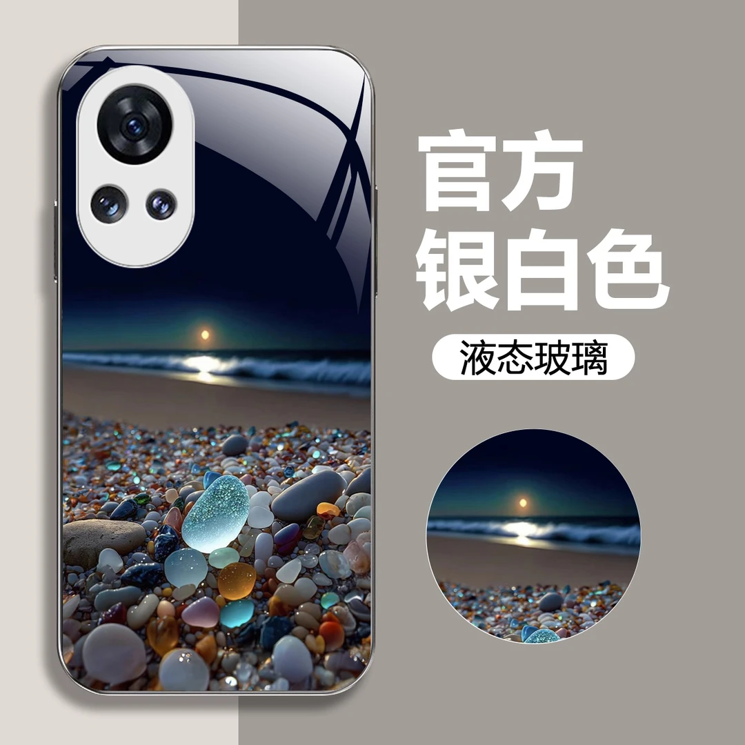 适用【华为nova12 Pro】夜光液态玻璃手机壳 个性创意 防摔