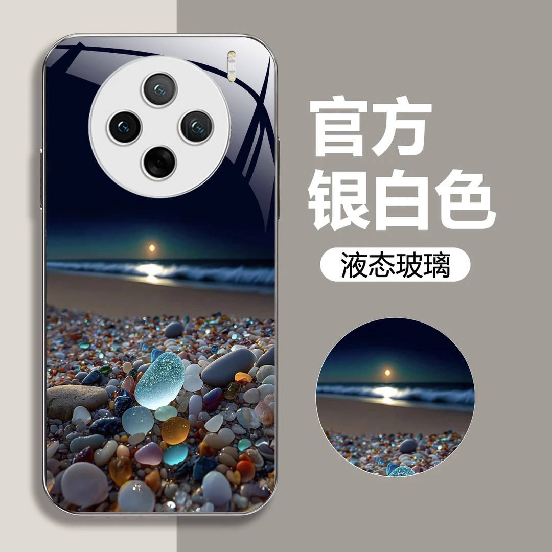 适用【vivo X100s】夜光液态玻璃手机壳 个性创意 全包防摔刮