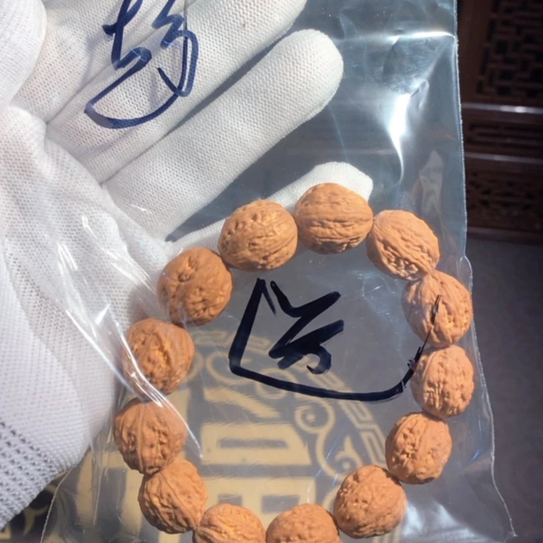 【闪购商品】文玩核桃吊坠?****凯