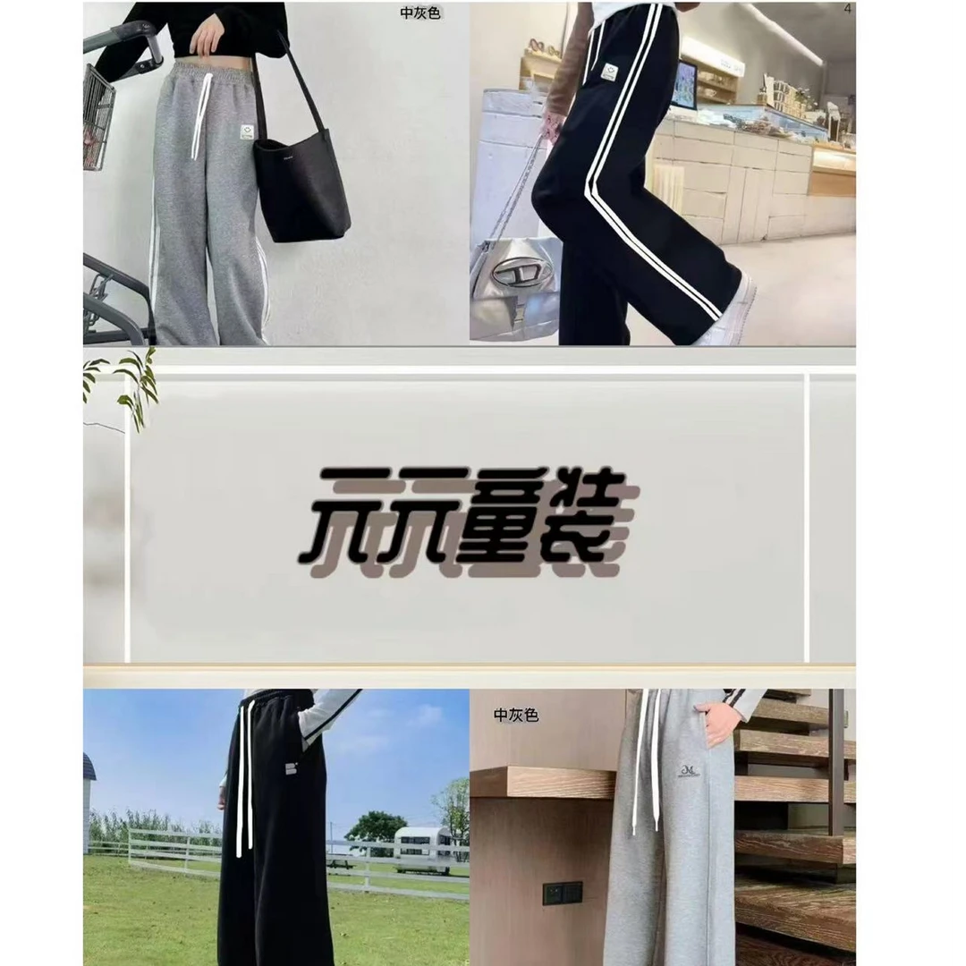 F078男女童加绒卫裤