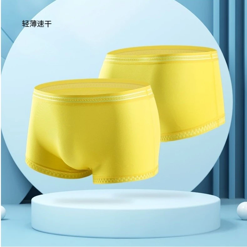 【3条装】男士新款冰丝无痕家居裤，速干，久穿不闷！弹力大码