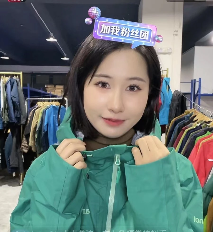 情侣款户外防水外套(东东专属)