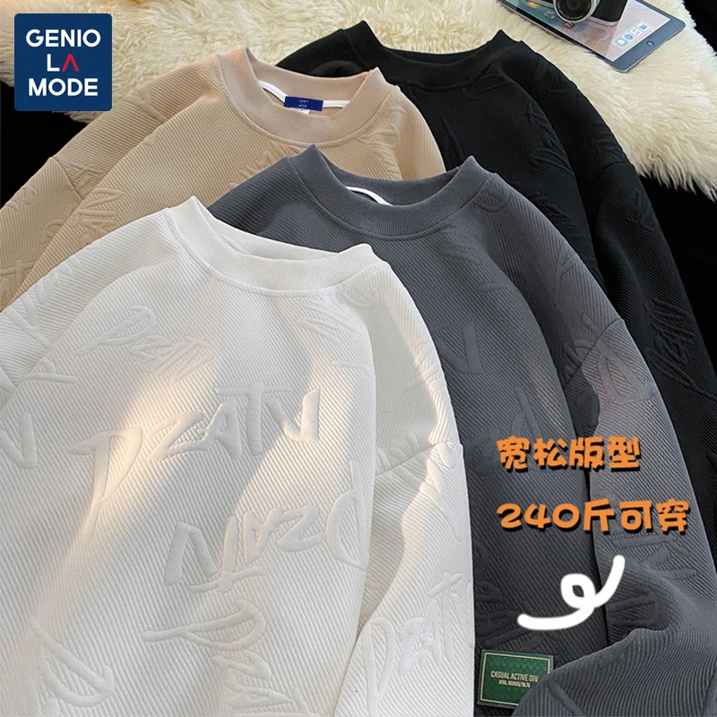 GENIO LAMODE圆领卫衣男女春秋新款宽松高级感宽松华夫格长袖上衣